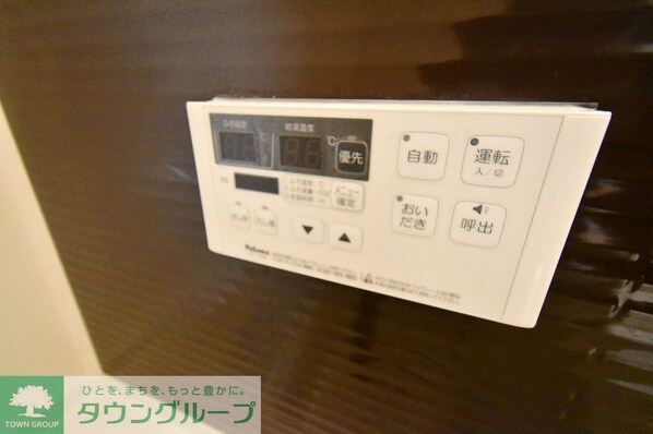 リオ アレーナの物件内観写真